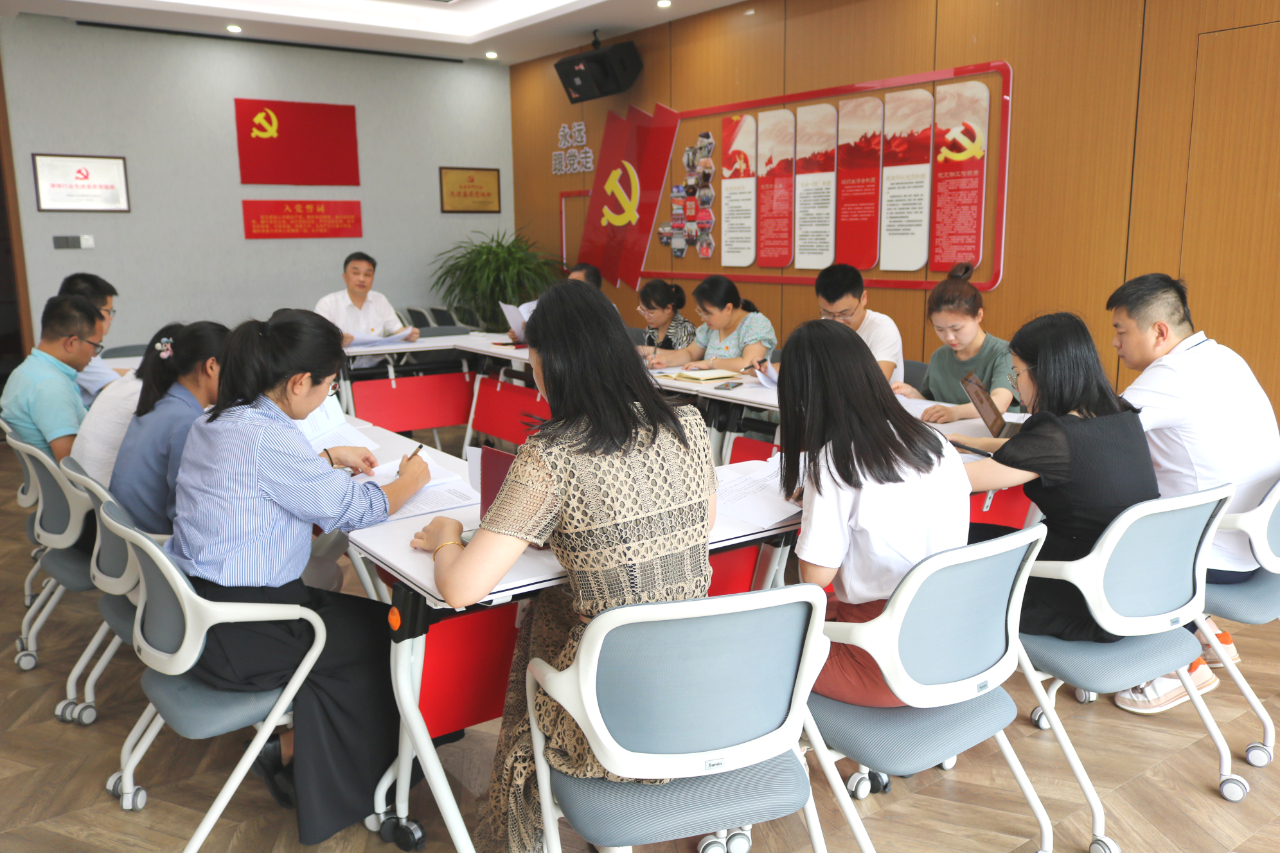 华邦党建 | 我所党支部组织开展“庆七一，重实践，实干担当强使命”主题党日活动