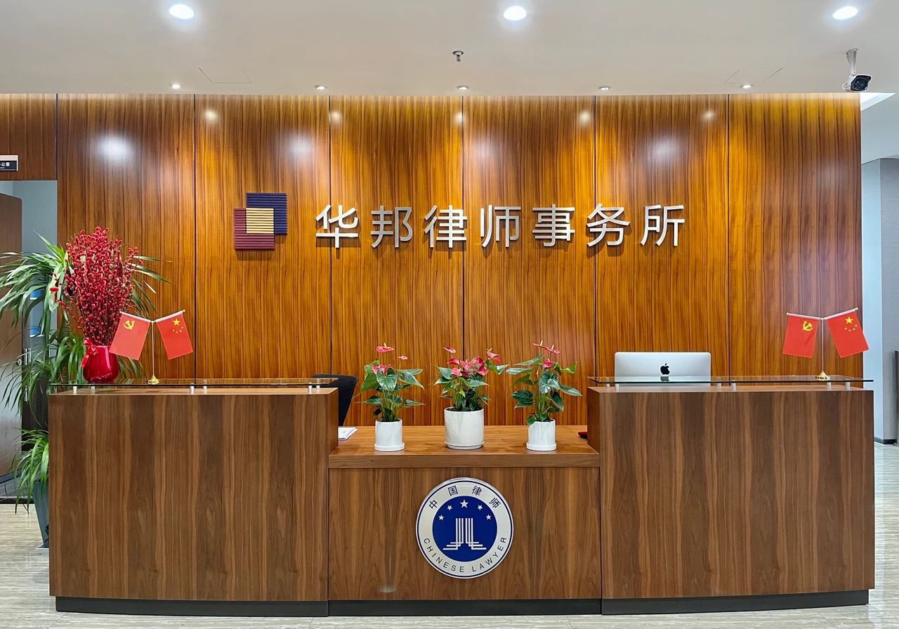 守正创新 笃行致远 构建党建所建双融合双提升大格局