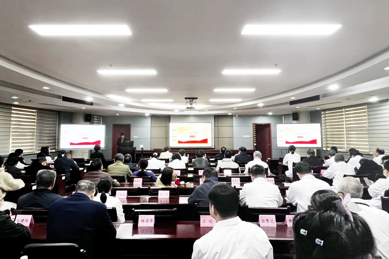 有法帮你 律动洪城 | 陆燕律师受邀前往江西省人民医院开展《医疗法律法规解析》专题讲座