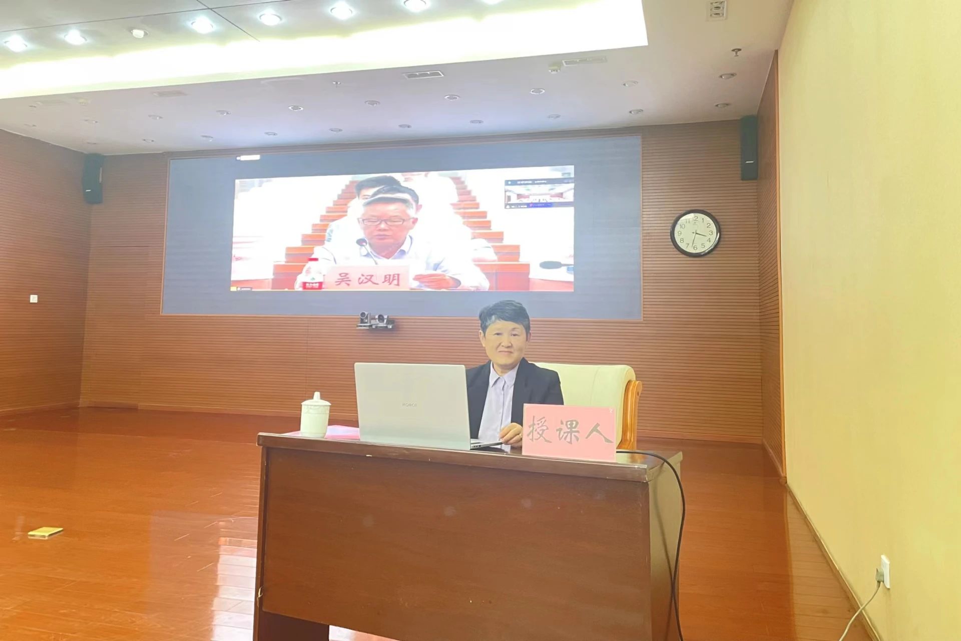 有法帮你 律动洪城 | 王卿律师受邀为中国安能二局开展“企业合规及刑事风险防范”专题讲座