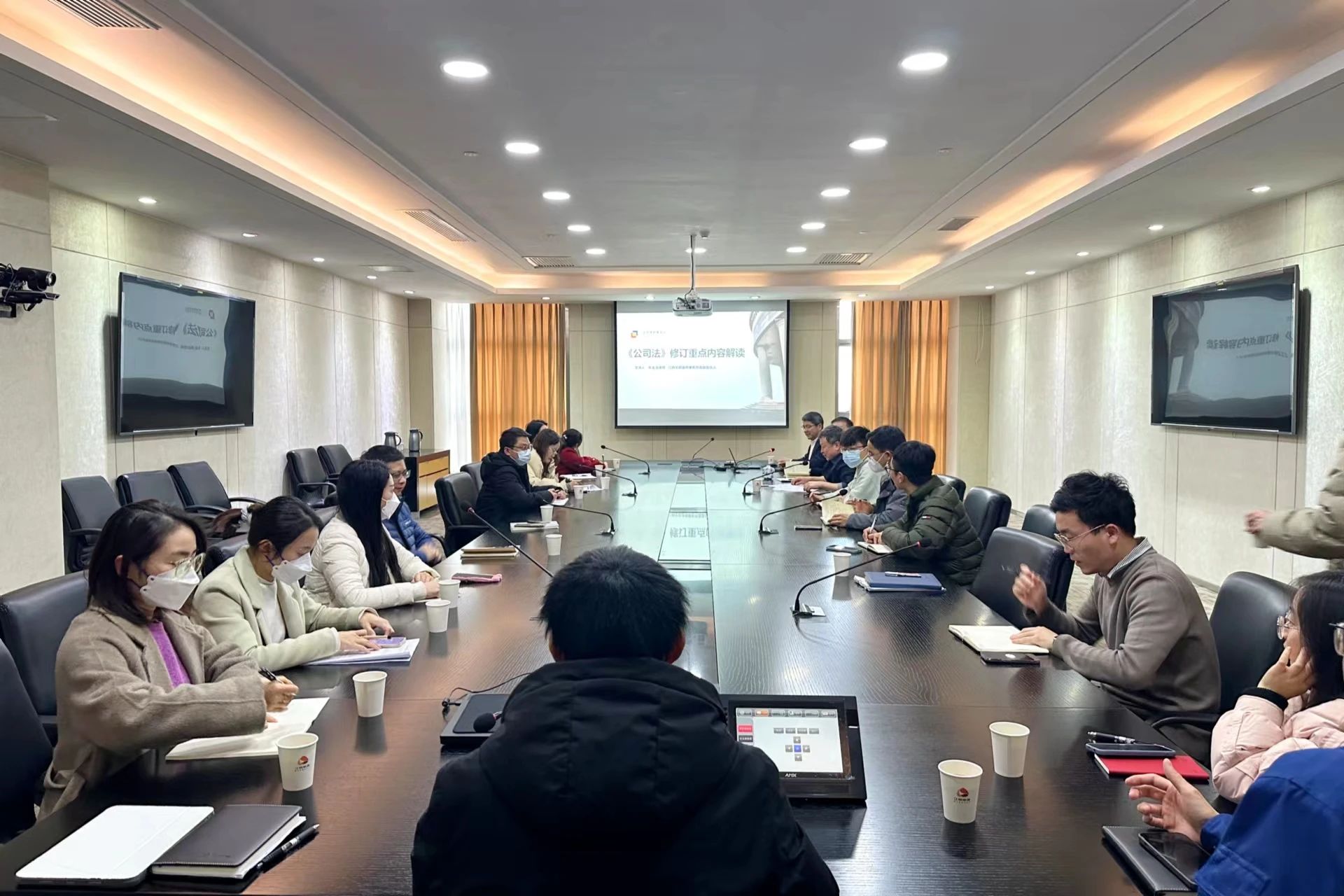 有法帮你 律动洪城 | 朱金龙律师受邀前往江西铜业集团有限公司交流“新《公司法》修订重点内容”