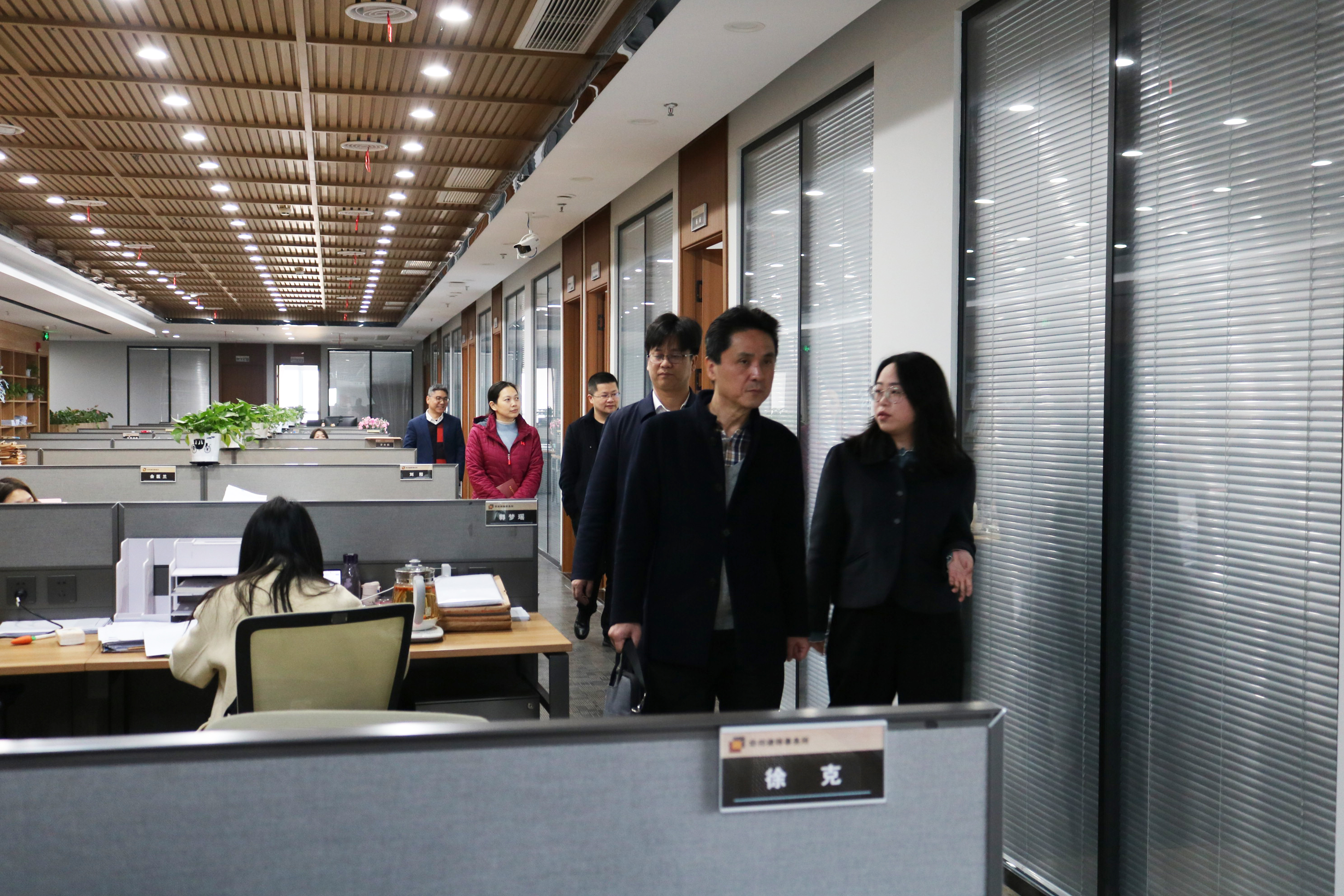 华邦动态 | 南昌市工业和信息化局一行莅临我所座谈交流