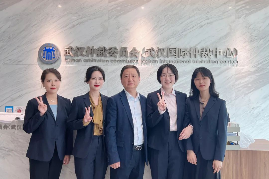 华邦动态|我所胡笛飞、张嫣玫律师所在南昌律协代表队荣获第二届“武仲杯”国际商事仲裁模拟仲裁庭比赛 “最佳书状奖”