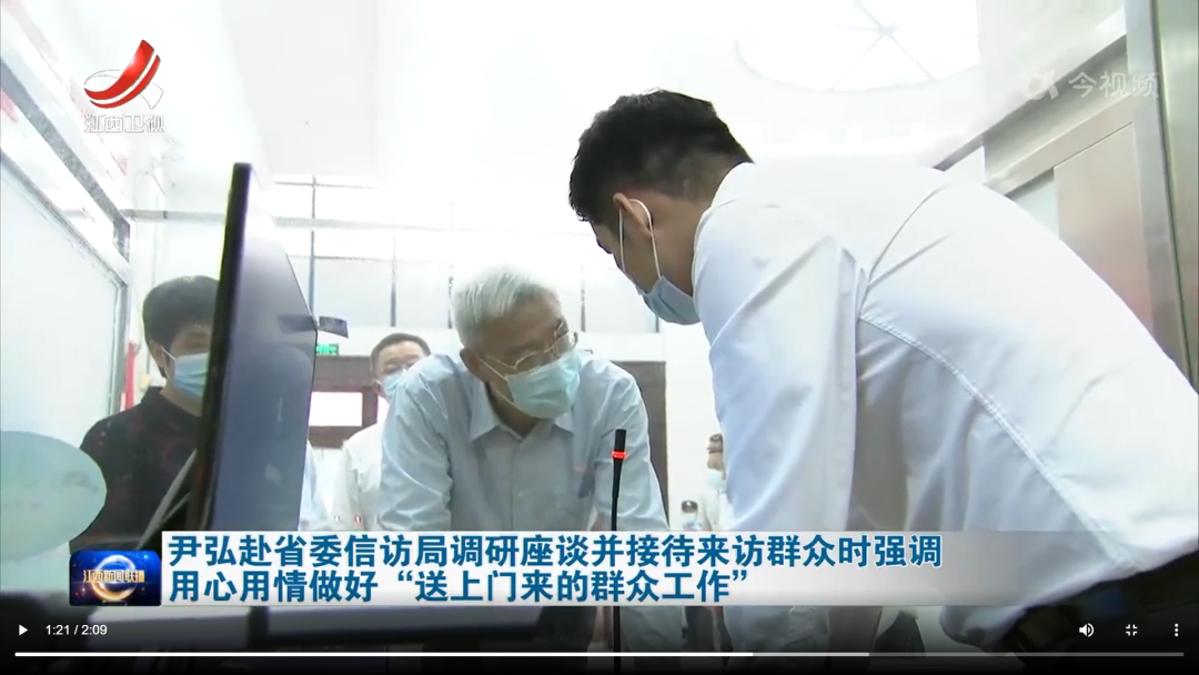 践行社会责任，为民排忧解难——华邦律师扎实推进信访值班工作