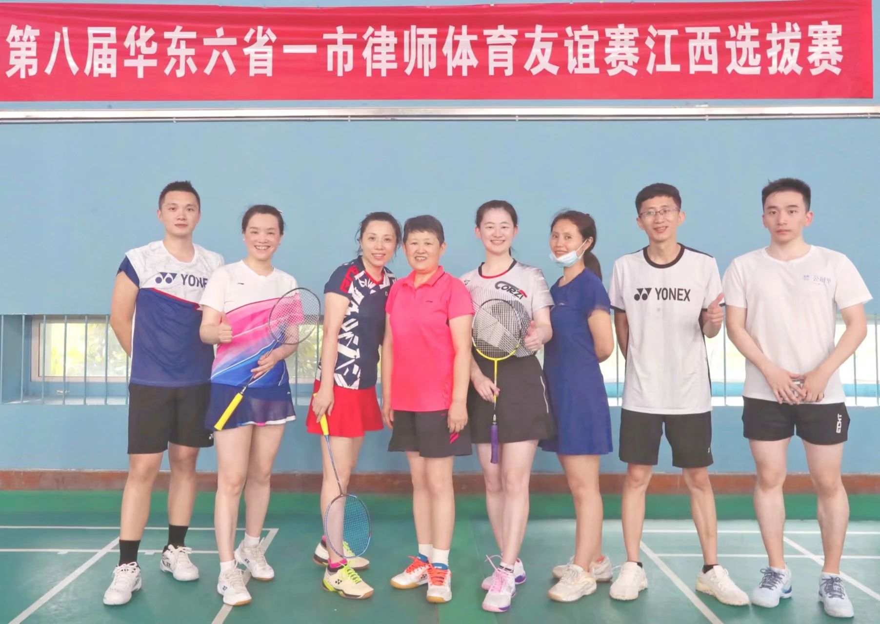 华邦荣誉|我所律师在第八届华东六省一市律师体育友谊赛江西选拔赛中荣获佳绩