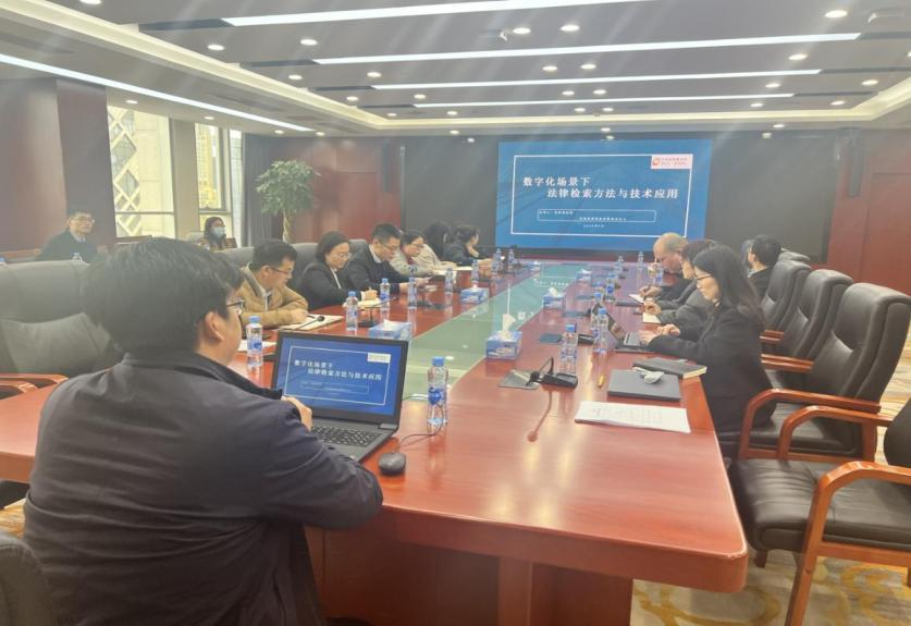 华邦动态 | 我所高级合伙人吴跃明律师受邀为江西省金融控股集团有限公司培训活动授课