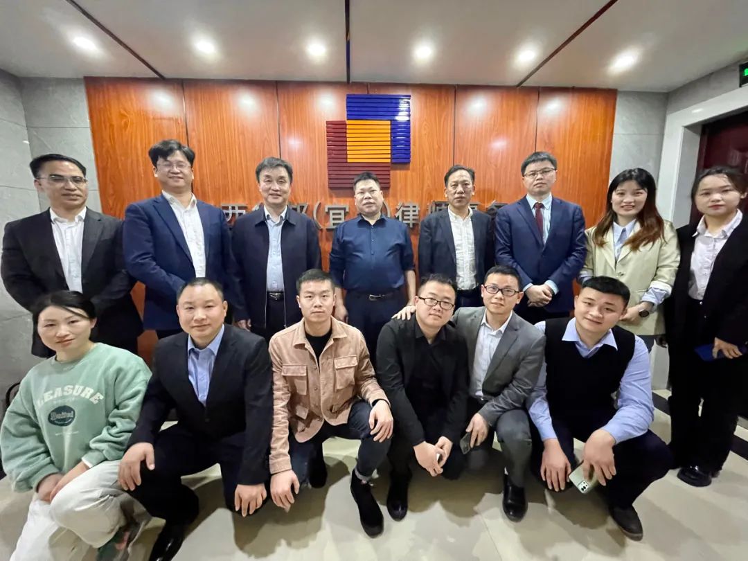 华邦动态 ｜华邦宜春分所正式揭牌成立！