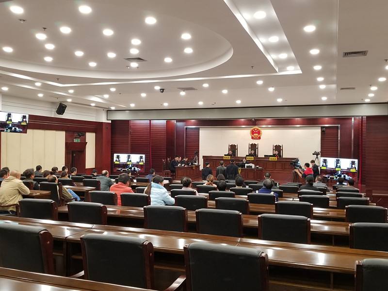 人民法院办理刑事案件第一审普通程序法庭调查规程（试行）