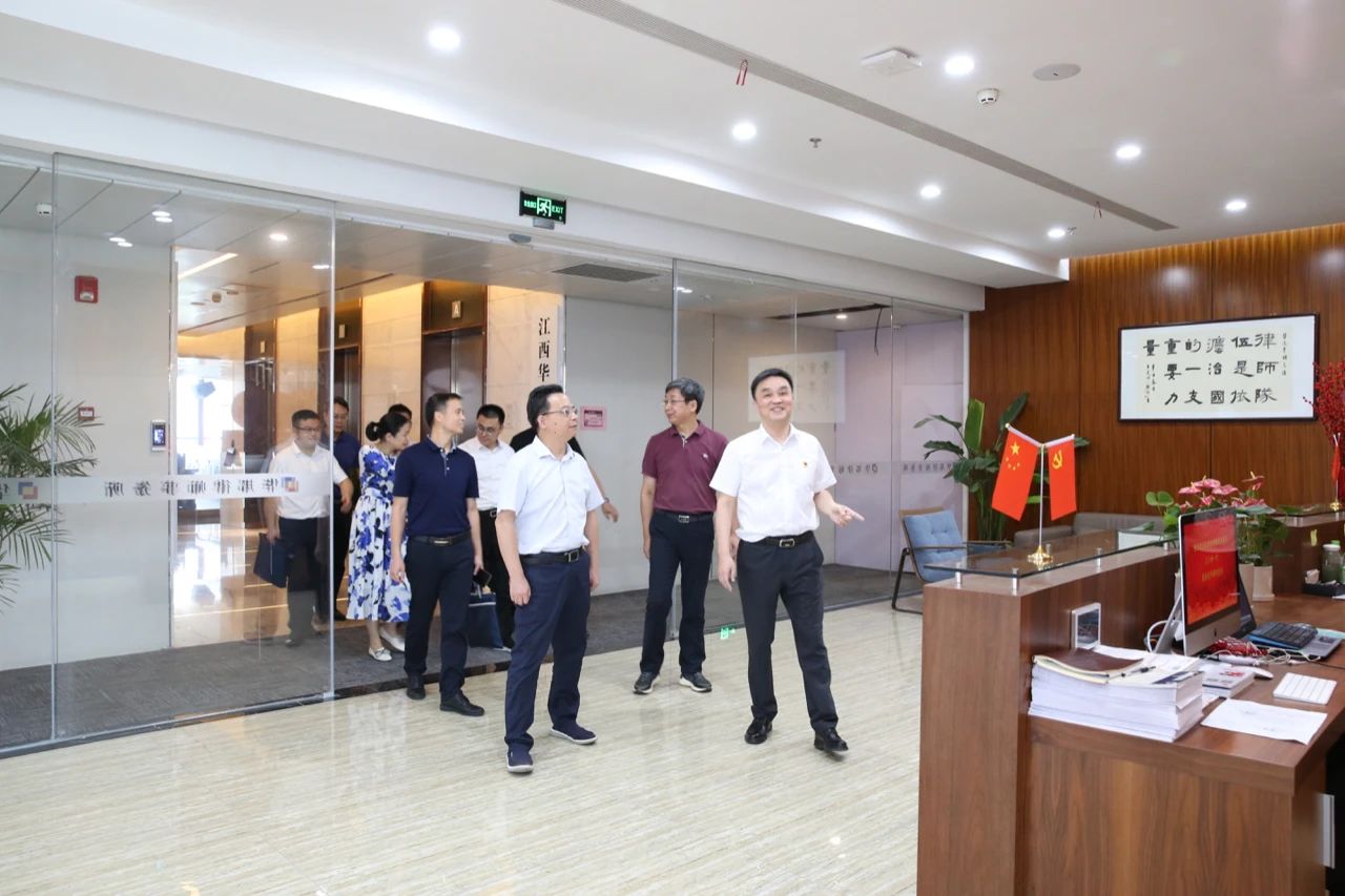 省委组织部部务委员王小林一行到访我所调研“两新”组织党建工作