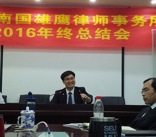 企业常年法律顾问服务内容