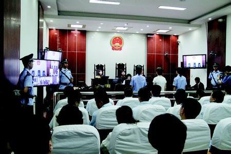 最高人民法院最高人民检察院关于适用犯罪嫌疑人、被告人逃匿、死亡案件违法所得没收程序若干问题的规定