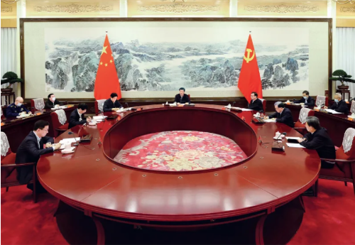 喜迎建党百年 ｜ 华邦微党课：总结党的历史经验 加强党的政治建设