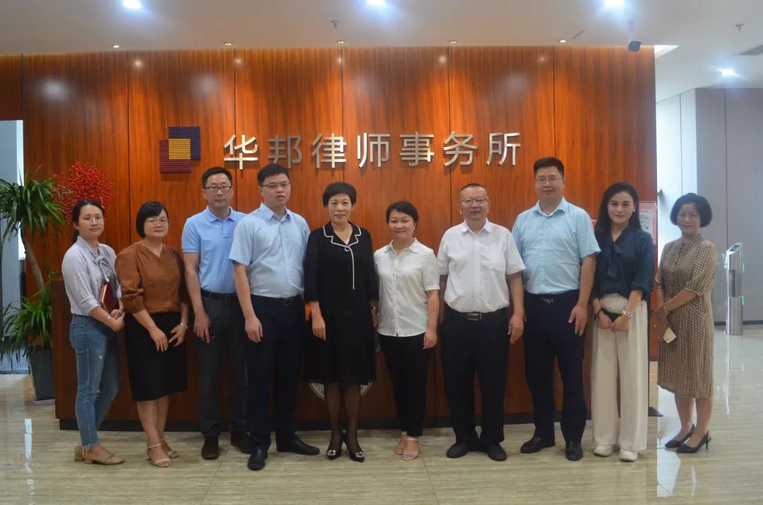 红谷滩区人大《中华人民共和国妇女权益保障法》实施情况调研组一行莅临我所指导妇女儿童维权站工作