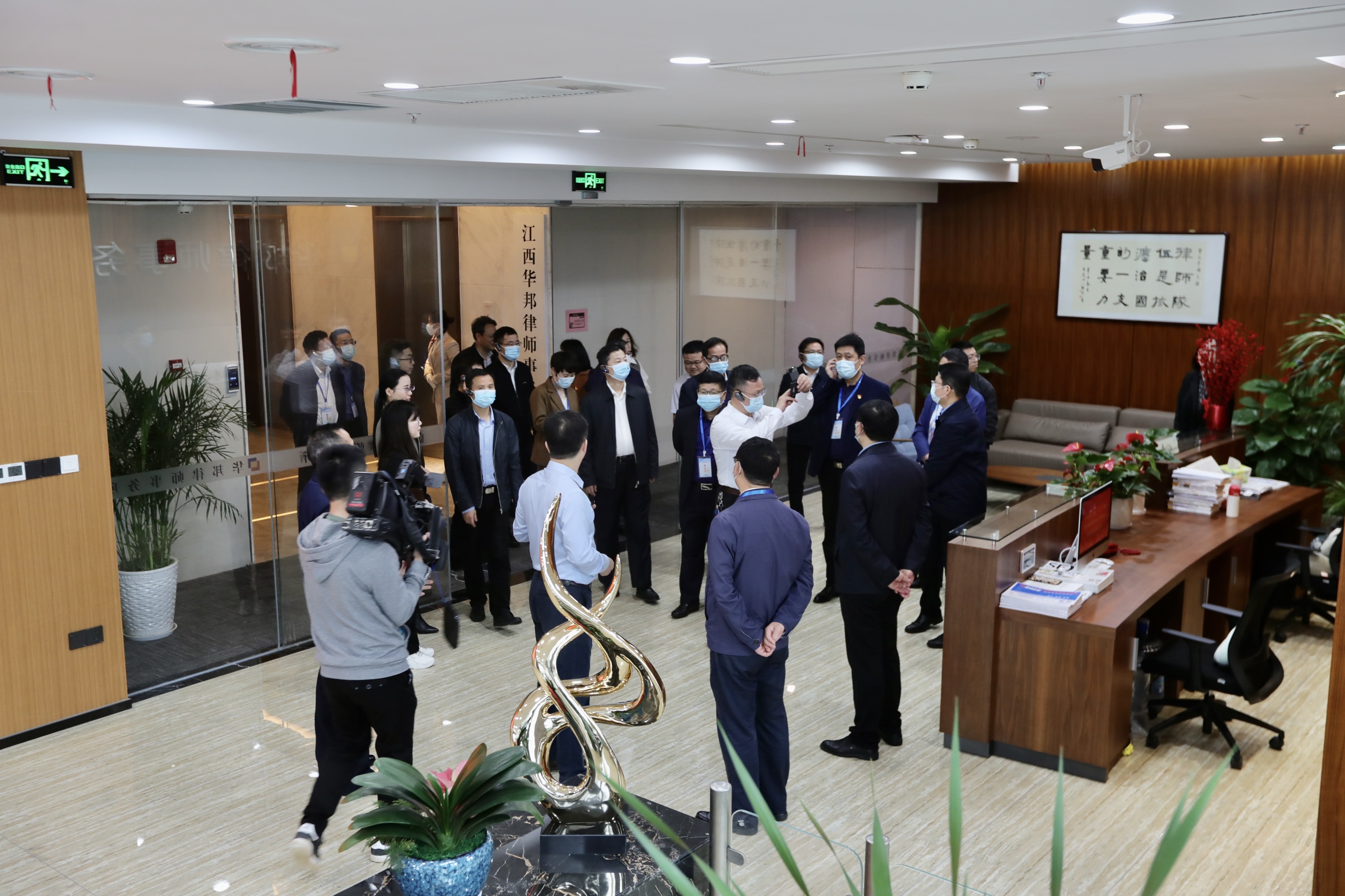 我所接受全省基层党建“三化”建设提质增效暨重点任务推进会现场观摩