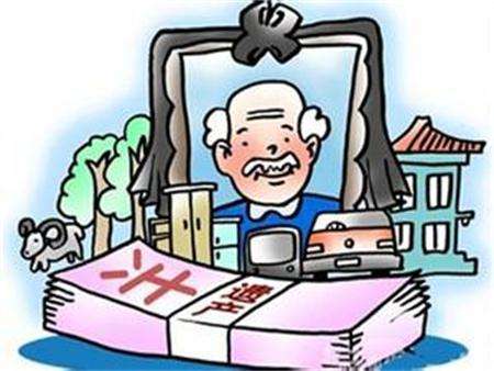 宅基地使用权继承