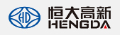 恒大高新