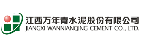 万年青水泥