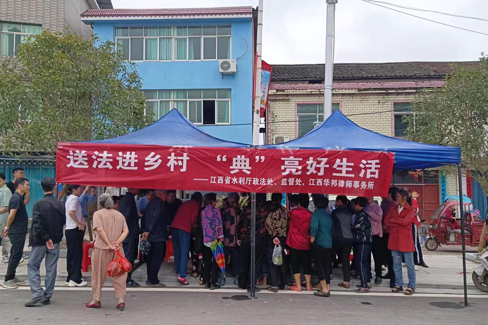 有法帮你 律动洪城 | 我所与江西省水利厅联合开展“民法典宣传月”活动