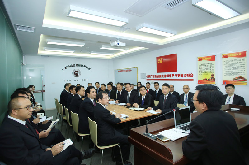 最高人民法院关于依法妥善审理民间借贷案件的通知