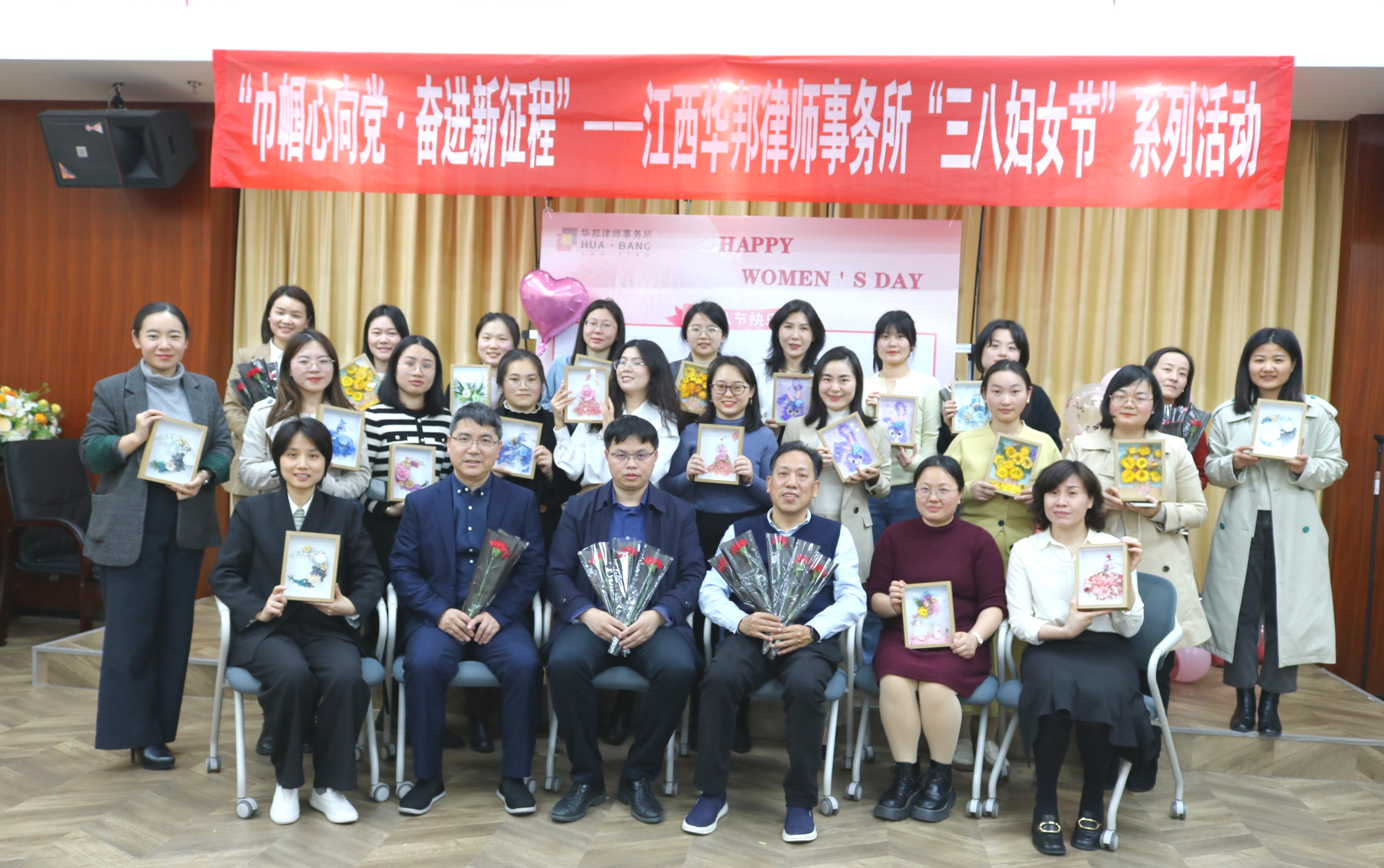 巾帼心向党·奋进新征程 | 我所组织开展三八妇女节系列活动