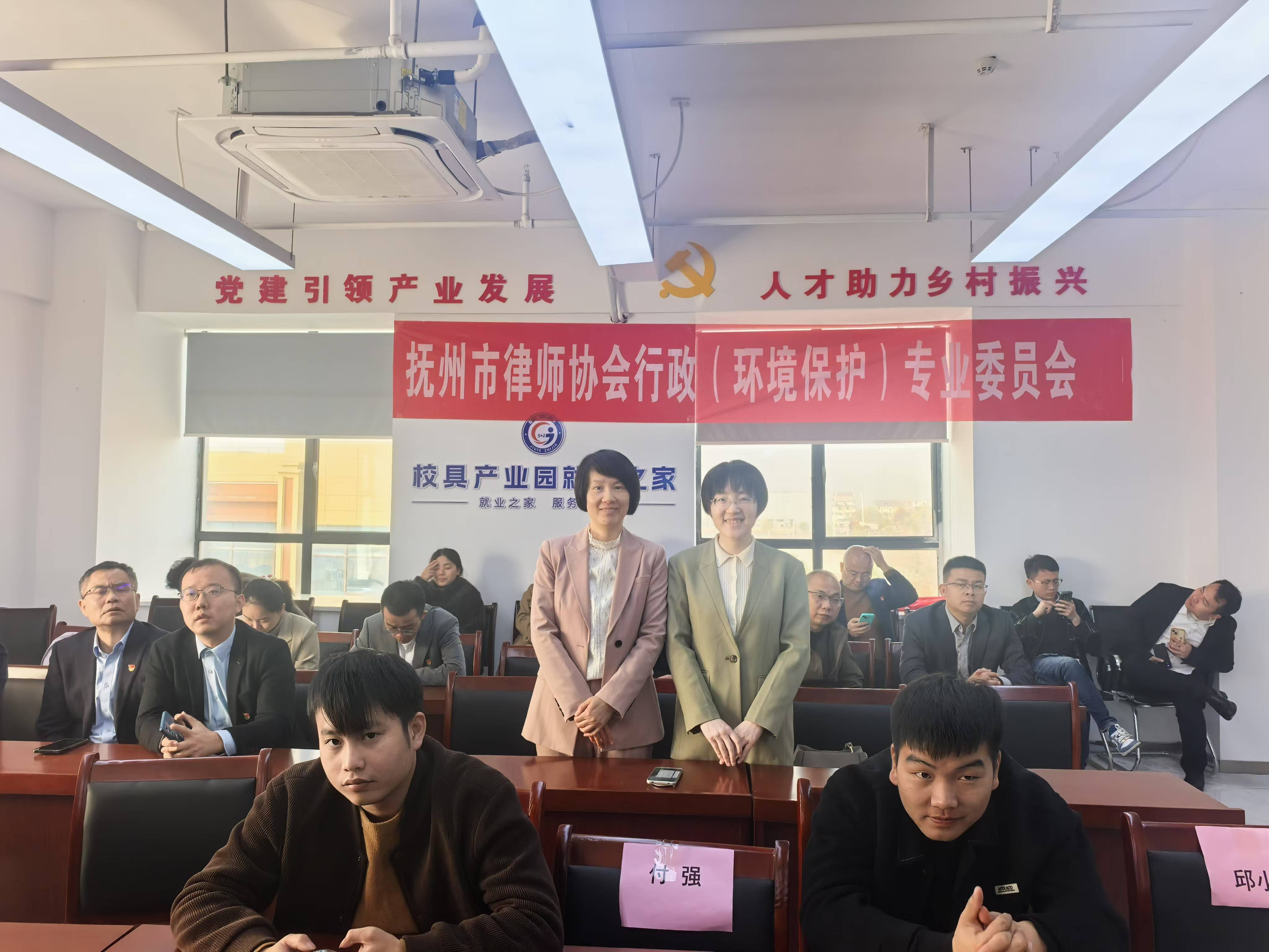 与法同行，“宪”在行动——江西华邦律师事务所开展宪法宣传周系列活动（二）