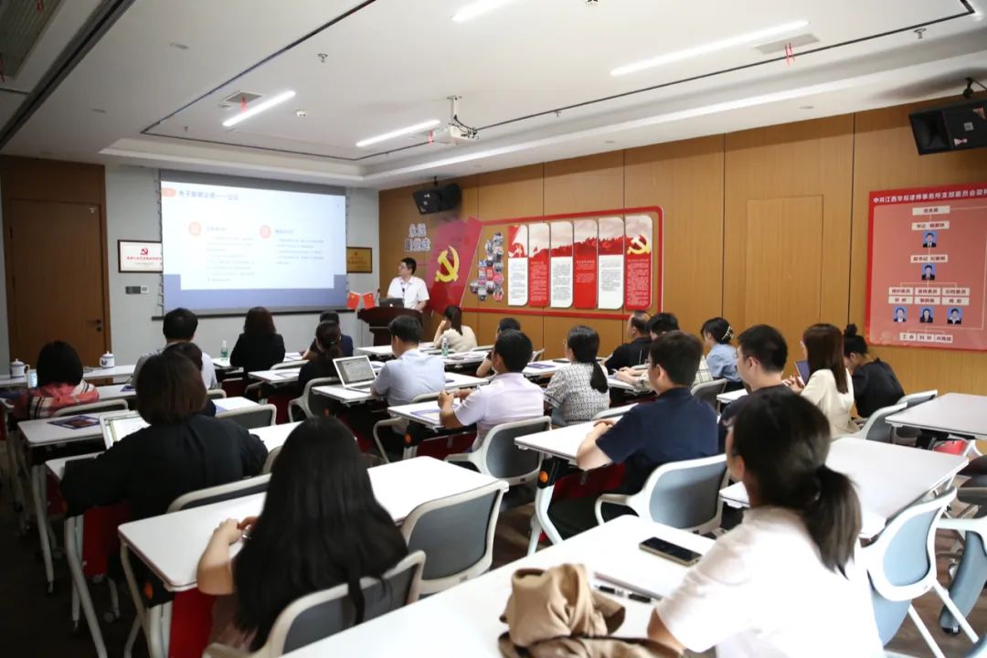 华邦动态 ｜我所特邀赣江公证处主任支娜一行亲临介绍“赣存——区块链数据存证平台”