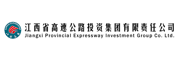 江西省高速公路投资集团