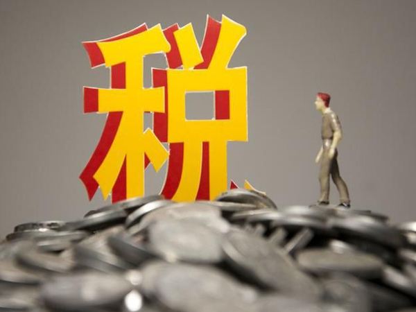 祝贺我所成为江西省国家税务局 江西省地方税务局2016年度纳税信用A级纳税人